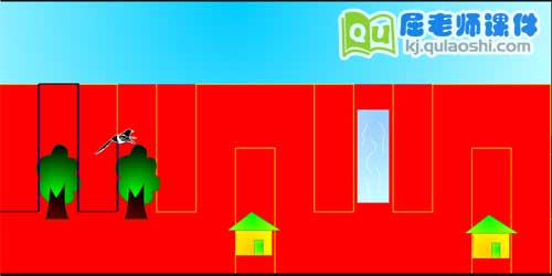 大班美术课件《喜》FLASH动画课件3