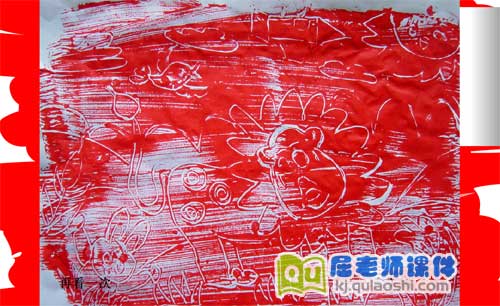 大班美术课件《老鼠》FLASH动画课件3