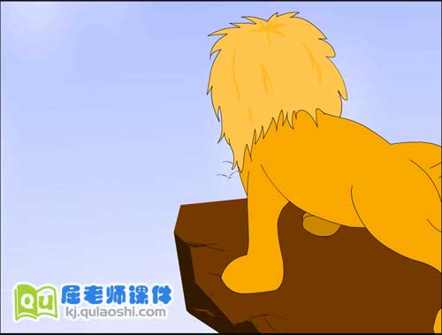 大班音乐课件《狮王进行曲》FLASH动画课件