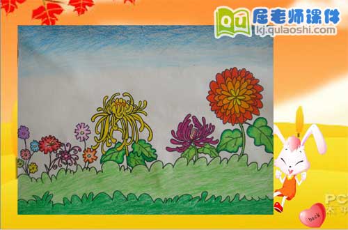 大班美术课件《秋天的图画》FLASH动画课件2