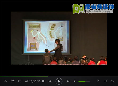 《小威向前冲》视频2