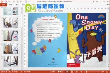 幼儿绘本课件《下雪天(中英)》PPT课件下载