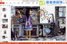 大班绘本故事课件《冬天的温妮》PPT课件下载