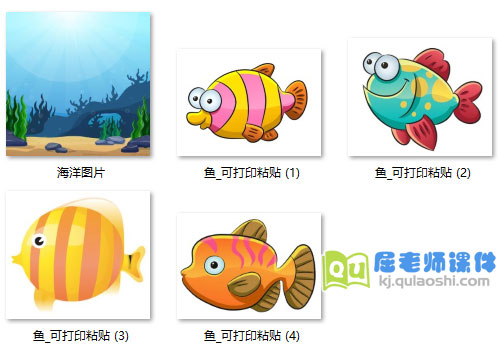 小班美术瓶盖印画课件《快乐的泡泡》图片素材库